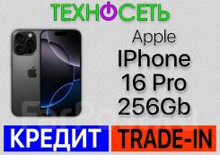 Apple iPhone 16 Pro. , 256 , , 3G, 4G LTE, 5G, Dual-SIM,  