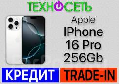 Apple iPhone 16 Pro. , 256 , , 3G, 4G LTE, 5G, Dual-SIM,  