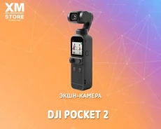 DJI Osmo Pocket 2 ����