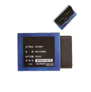   Diagsmart 2 Weichai 612600900287 612600900287 