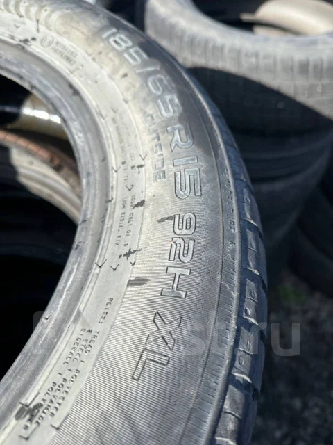 Nokian Hakka Green 2. ������, �/�, ����� 40 % ����