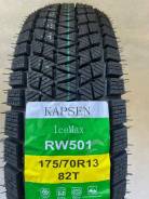 Kapsen IceMax RW501. ,  ,  