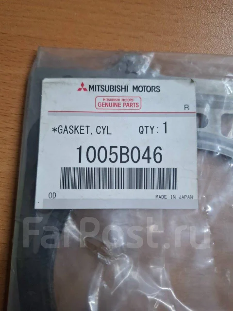 Mitsubishi ��������� ��� 1005b046 ����