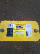Optima. 75��.�., 975��., ������������ ��� ����