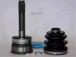   Nissan Terrano Japanparts GI125 Japanparts GI125 GI125 