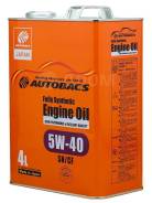Autobacs. 5W-40, 4,00. 