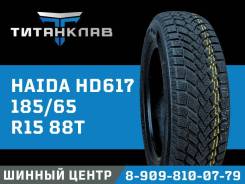 Haida HD617. ,  , 2024 ,  