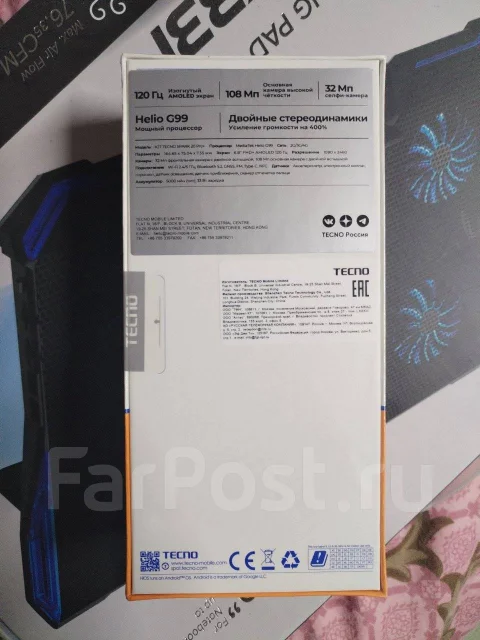 Tecno Spark 20 Pro Plus. �����, 256 ��, ������, 4G LTE ����