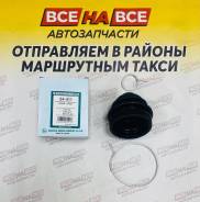 ������� ����� �������� Maruichi 24-411 � ���� 24-411 ����