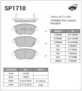     : HI-Q Citro? N C4 I (LC), Citro? N C4 I , Citro? N Xsara Sangsin Brake SP1710 Sangsin Brake SP1710 SP17...