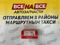 ������ ��������� TP QG13/GA13 34144 STD 34144STD ����