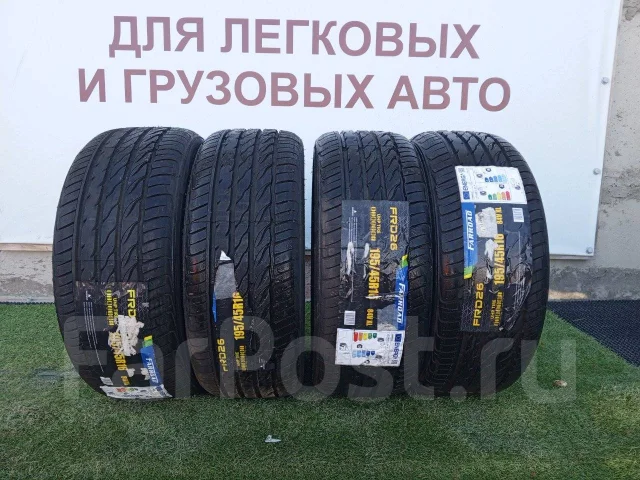 Farroad FRD26. ������, 2021 ���, �����. �������� ������� ����