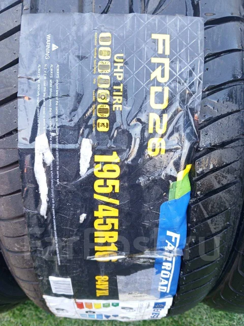 Farroad FRD26. ������, 2021 ���, �����. �������� ����