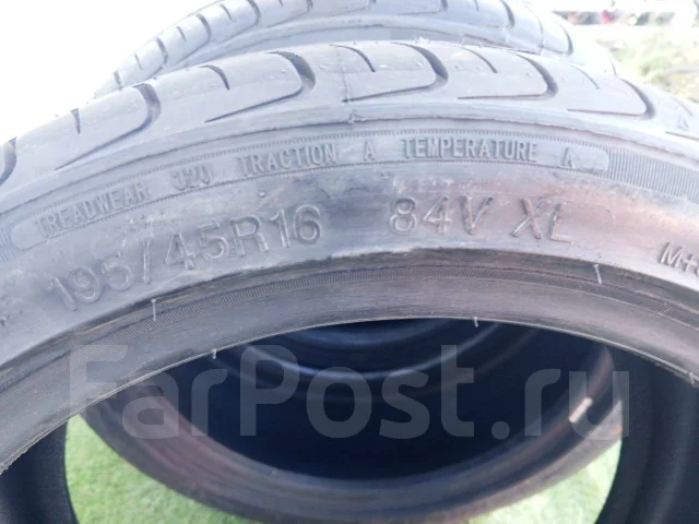 Farroad FRD26. ������, 2021 ���, �����. ���������� (������) ����