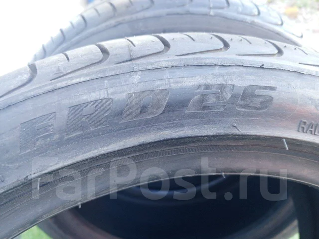 Farroad FRD26. ������, 2021 ���, �����. �������� ������ ����