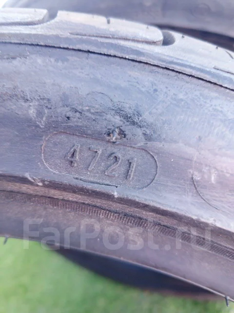 Farroad FRD26. ������, 2021 ���, �����. ��� ���� ����