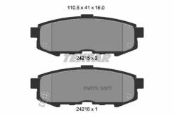    |  | Textar 2421501 Textar 2421501 2421501 