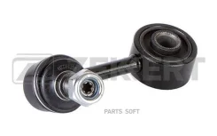 ������ ������������� �����. ���. Mitsubishi Pajero II 90- SS1454 ����