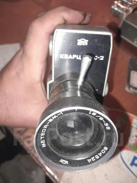 ��� �����-1x8�-2 ����