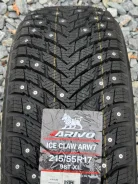 Arivo Ice Claw ARW7. ������, ����������, 2026 ���, ����� ����