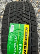 Kapsen IceMax RW501. ������, ��� �����, 2026 ���, ����� ����