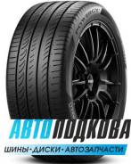 Pirelli Powergy