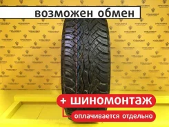 Continental ContiCrossContact AT