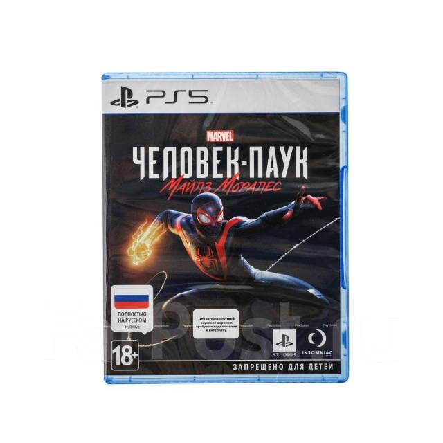 Игра для PlayStation Marvel Spider-Man: Miles Morales (PS 5), в наличии ...