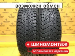Kumho KW7400