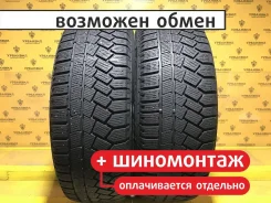 Continental ContiCrossContact Viking