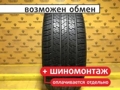 Continental ContiTouringContact CH95