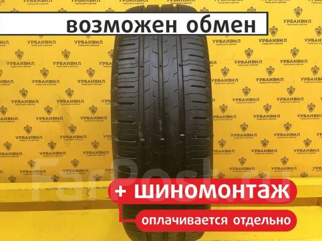 Continental EcoContact 6