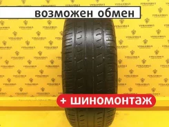 Pirelli P6