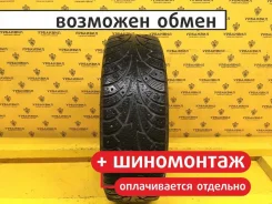 Hankook Winter i*Pike
