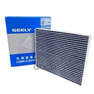   Geely . 8025530600 8025530600 