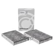   (64116996208 ) Jkr7350; Lac-338; Lac-338C; Ssc-1045; Ac32008cset; Br. af. 2. 69; Lak 675/2/S; Ag 665 2K Cfc; Gb-98064/C; Gb...