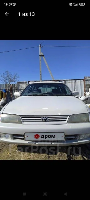 Toyota Corolla. �������, 4wd, 1.6 (115��.�.), ������, 300 000����. �� ����