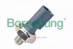    Borsehung B13136 B13136 