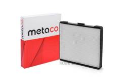   Hyundai Coupe (GK) (2002)   Metaco 1010-083 1010083 