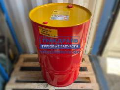 Shell Rimula R6 MS