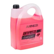 �������� ARNEZI Red G12+ ������� -40 ������� 5 � N0002005 ARNEZI ���. N0002005 ����