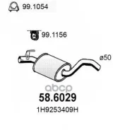 ��������� ASSO ���. 58.6029 586029 ����