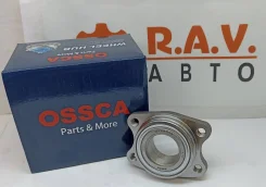 ��������� �������� ������� Audi A4 (0008)/A6 (9705)/A8 (9410)/A4 S4 quattro (9701) Ossca 8E0498625A ����
