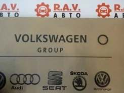 ������ �������������� Volkswagen Touareg 4.2L FAW-Volkswagen N90465001 ����