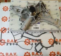 ����� ��� ������ Mercedes W163/W202/W210/W220 2.45.5 M112/M113 96 FREY A1122001501 ����