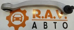 ����� ������� ������ L A6L C6 2.83.2 0411 CNAB 4E0407505B ����