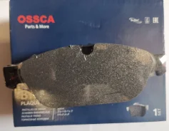 ������� ��������� �������� Audi A6/S6 (1016)/A6 Allroad (1216)/A7 Sportback (1016)/A8 (1216)/ Ossca 4H0698151D ����