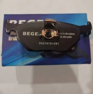 ������� ��������� ������ BMW E39 Begel 34216761281 ����