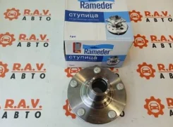 ������� �������� Nissan Xtrail T30 Cefiro A33 Rameder 402022Y010 ����