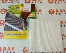 ������ ������ Geely Atlas Pro RU54 CF506 ����